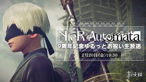 游侠网2