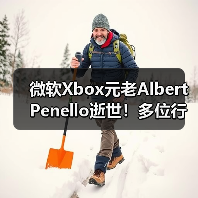 微软Xbox元老Albert Penello逝世！多位行业大佬发文缅怀（图3）