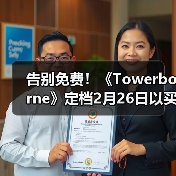 告别免费！《Towerborne》定档2月26日以买断制上线（图1）