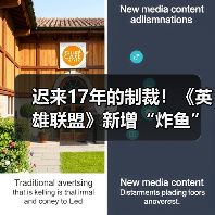 迟来17年的制裁！《英雄联盟》新增“炸鱼”举报选项（图2）