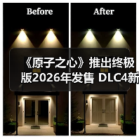 《原子之心》推出终极版2026年发售 DLC4新截图曝光（图2）