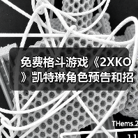 免费格斗游戏《2XKO》凯特琳角色预告和招式概览（图1）