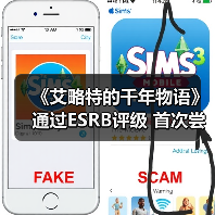 《艾略特的千年物语》通过ESRB评级 首次尝试动作玩法（图3）